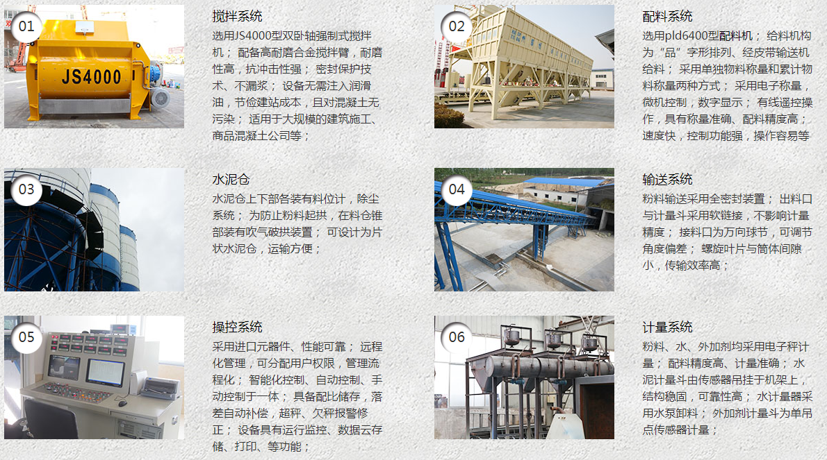 微信截圖（tú）_20200409160205.png