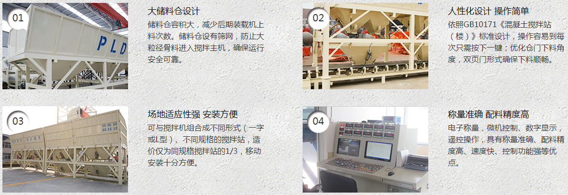 微（wēi）信截圖_20200414085551.png